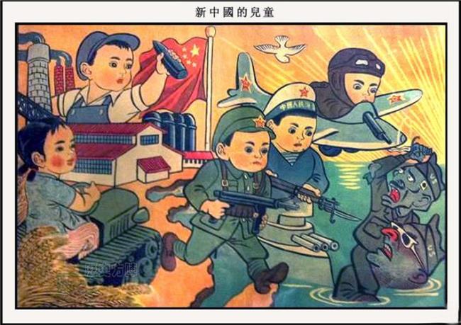 新中国对劳动的宣传