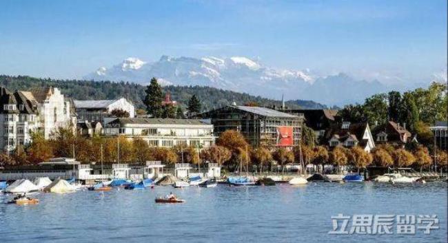 瑞士研究生留学费用多少