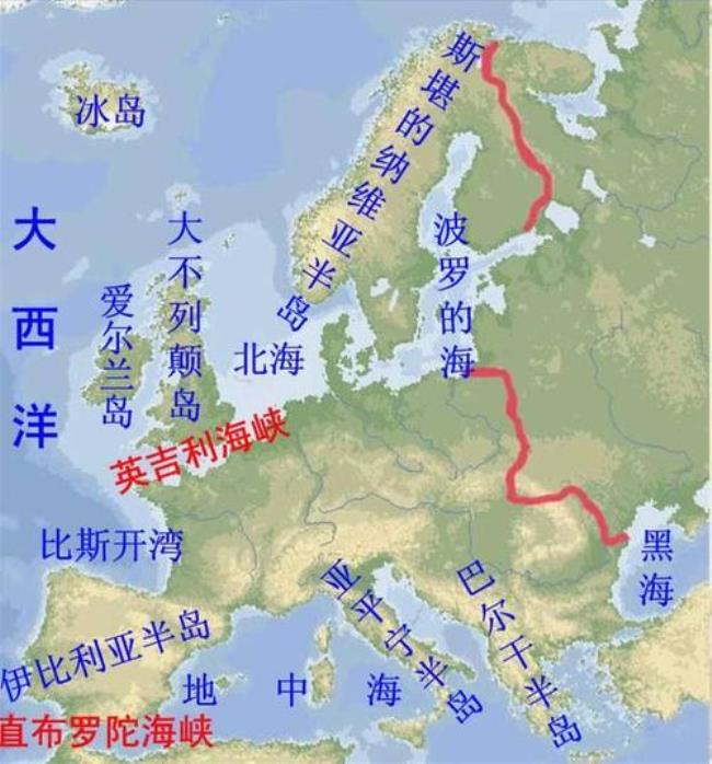 亚洲欧洲分界线巧记