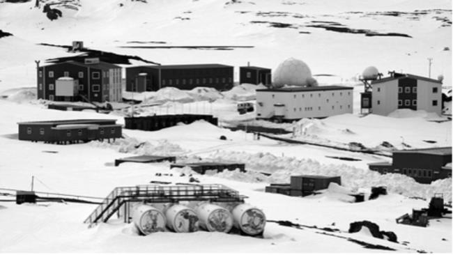 北极考察站是什么站