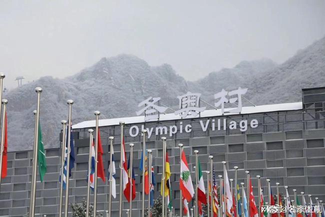 北京中国奥运村居住条件