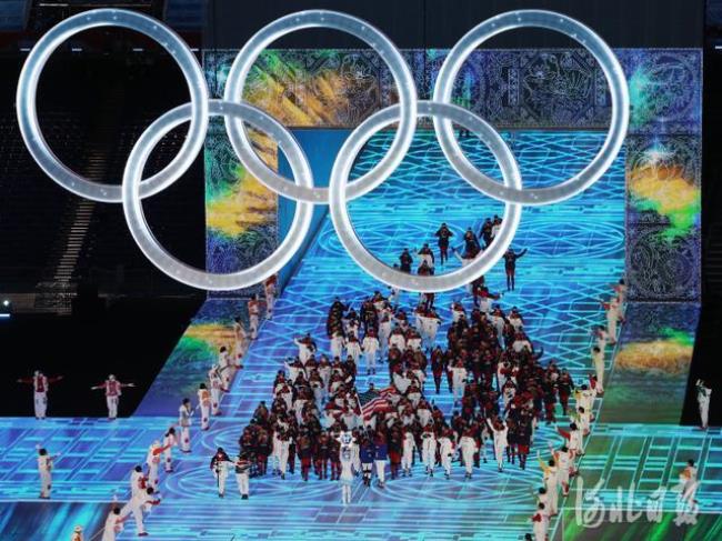 2022年第24届冬季奥林匹克运动会