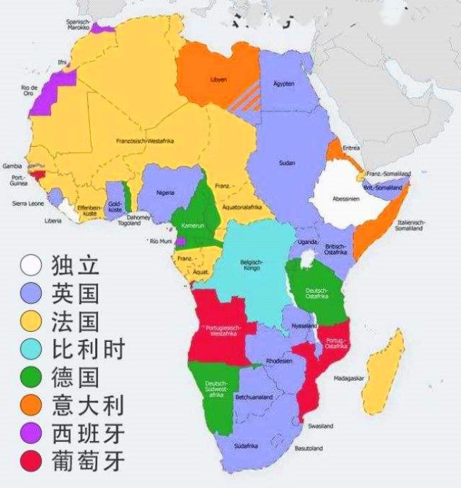 非洲是什么世界