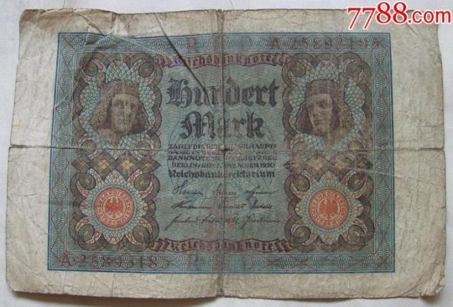 德国的货币单位是什么