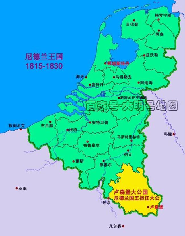 荷兰鼎盛时期版图