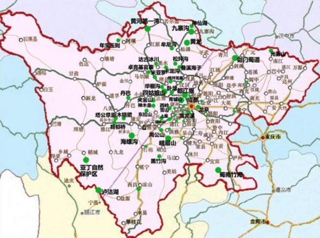 四川的地理特点有哪些