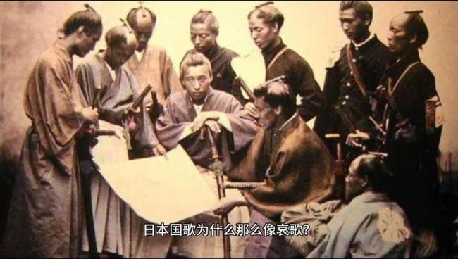 日本历史翻译