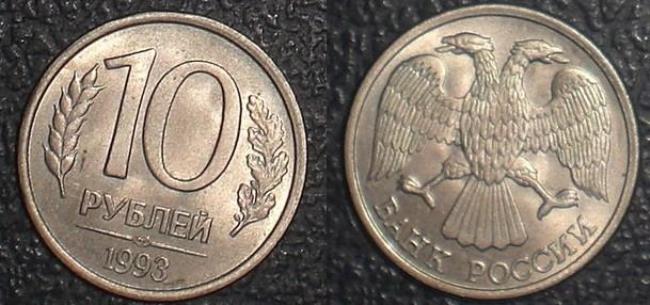 2006年的koneek10硬币现在值