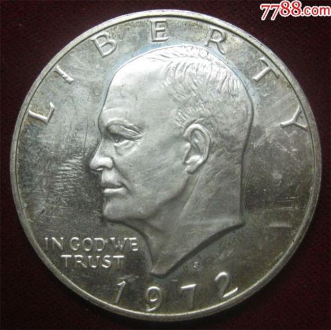 1971美国艾森银币含银量多少