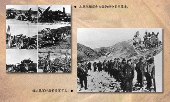 1938到1949中国重大历史事件