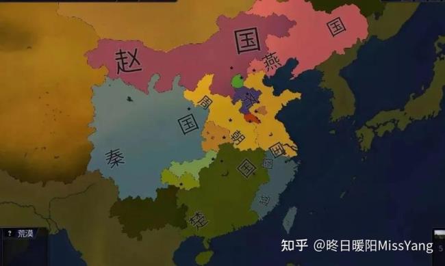 战国时期欧洲处于什么时代