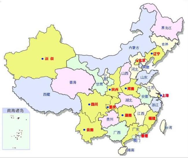 中国五个自治区哪个人口最多