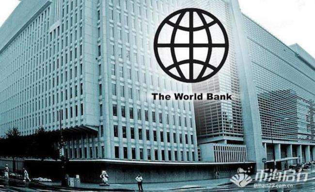 十大国际银行分别指哪些