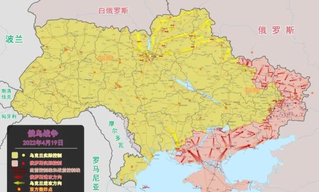 乌克兰四个州人口面积