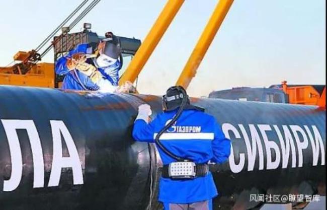 西伯利亚天然气输往哪几个国家