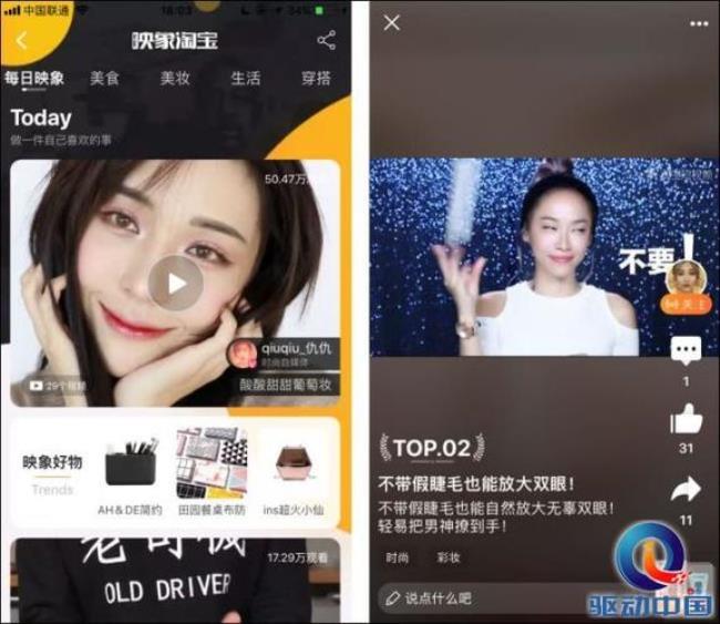 韩国短视频app有哪些