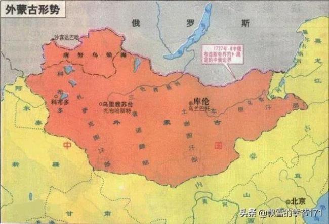 外蒙古国面积和人口