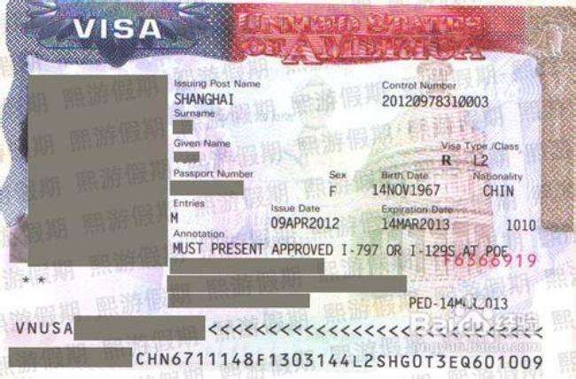 美国l20有效签签证到期怎么办