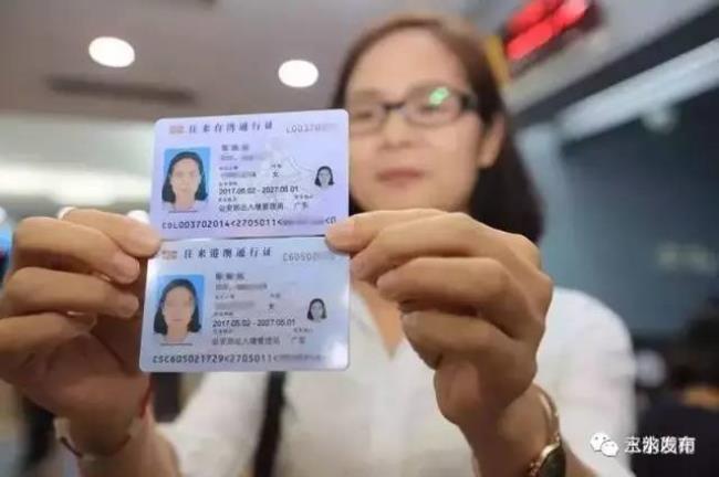 出国务工如何办理护照