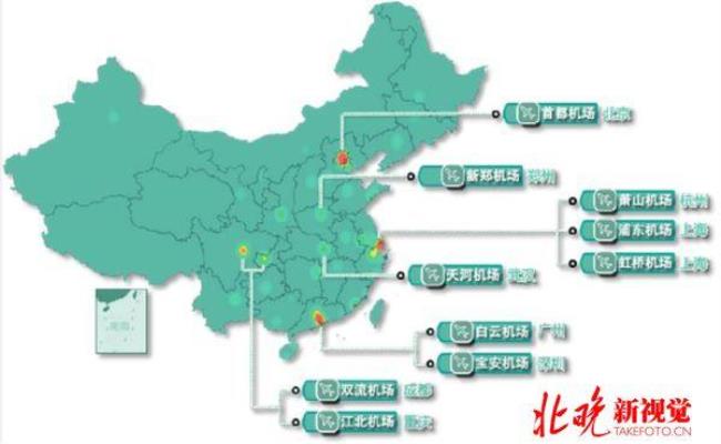 中国机场分布地图有哪些