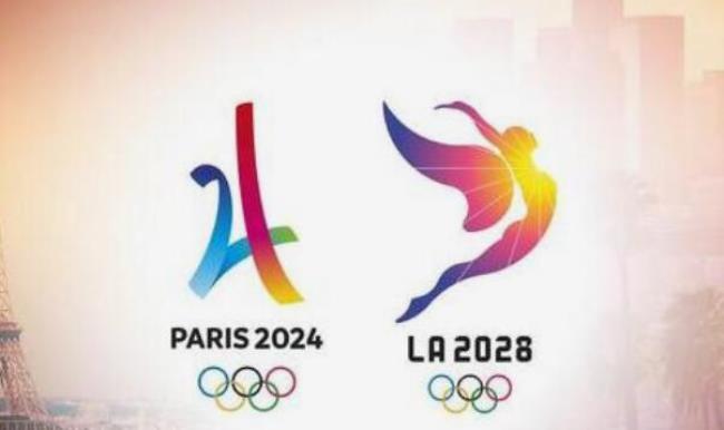 2024奥运会会徽