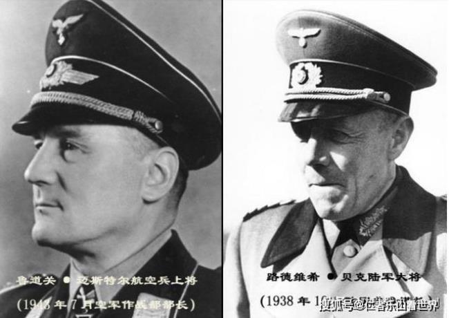 二战世界十大将军排名