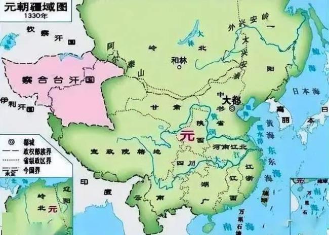 国际上认可元朝吗