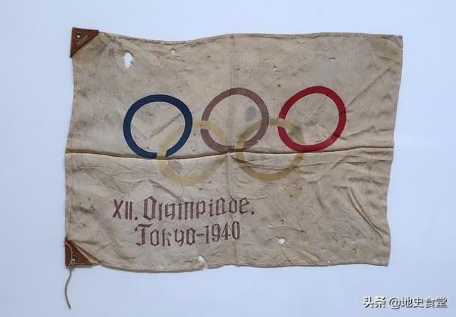 1936年后为什么没有奥运会