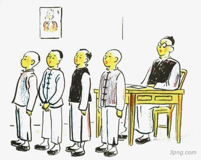 中国古代如何看待教育