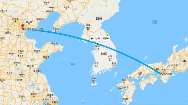 日本到北京飞机要多久