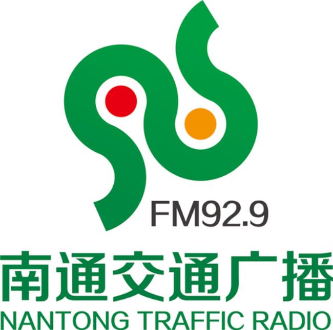 fm938是哪里的广播