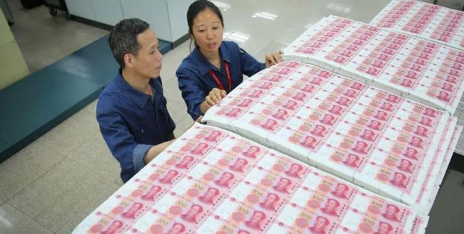 中国有几家印钞厂