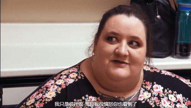 世界上最肥的女人有多少斤