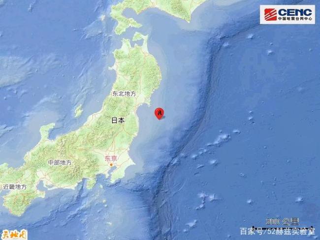 日本为什么是多地震的国家