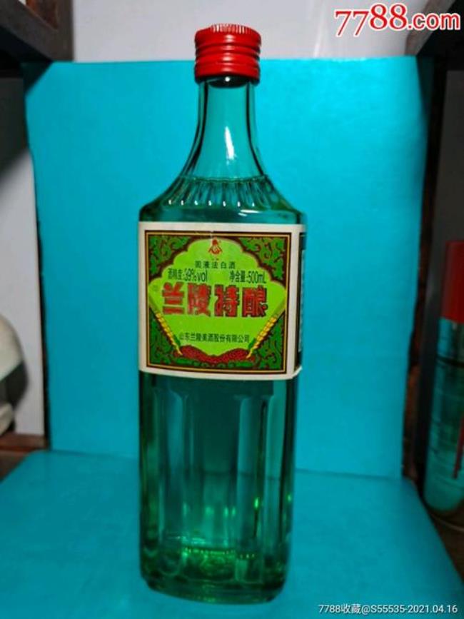 兰陵酒厂有多少