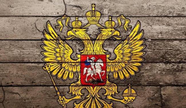 俄罗斯国徽上的两头鹰代表什么