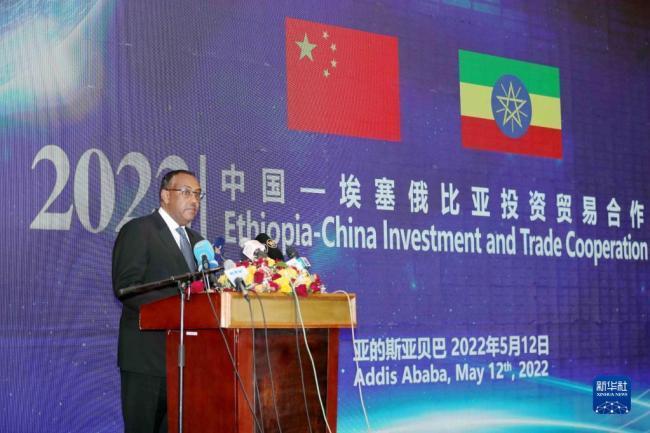 中国到埃塞俄比亚途经多少国家