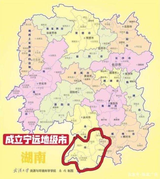 广东与湖南交界地图