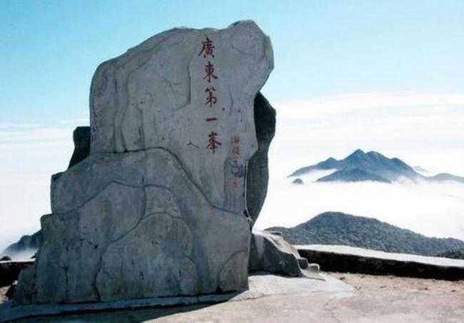 中国历史第一高峰什么峰