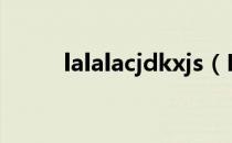 lalalacjdkxjs（LALALACOCO）