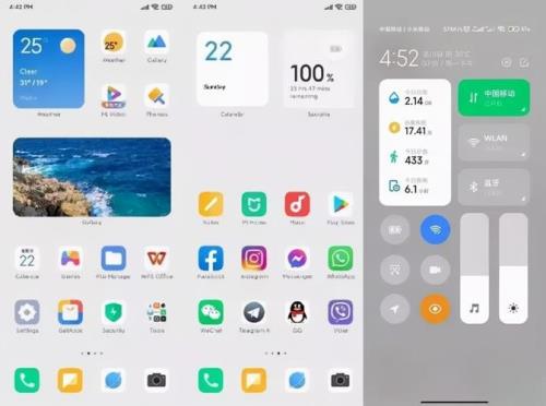 小米11miui13和miui12哪个续航好