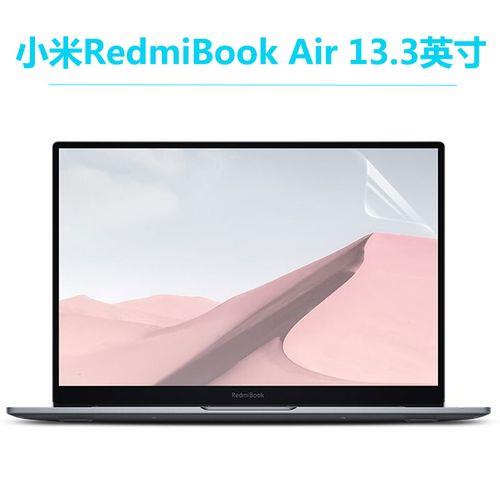 红米air13几几年的