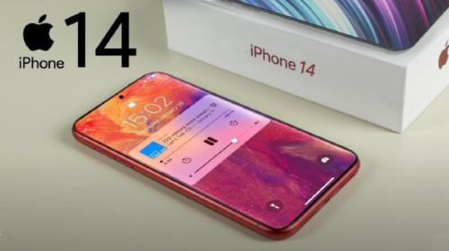 iphone14是今年最新款吗