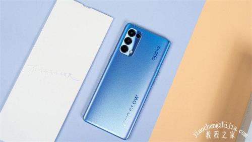 vivo s15和oppo reno 7 pro哪个好