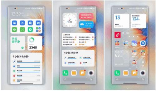 小米miui13什么时候推送正式版