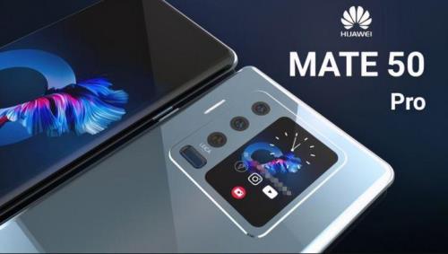 华为还有mate50么