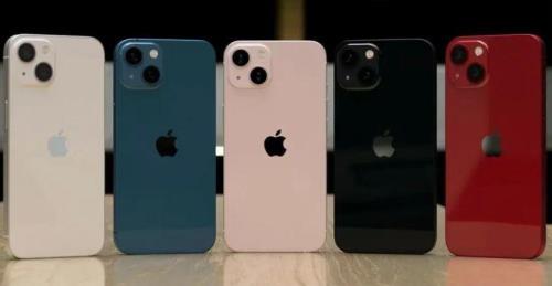 iphone13好还是14好