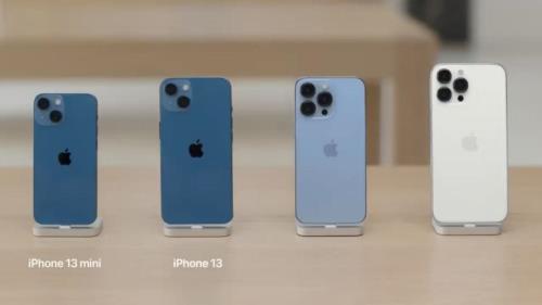 iphone13 用3年还能卖多少