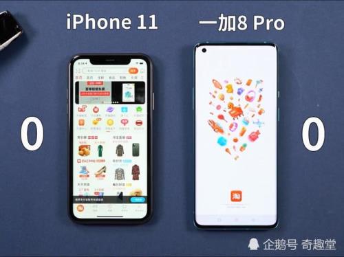 iphone11和一加9怎么选