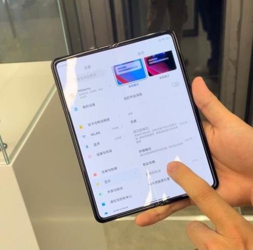 小米折叠屏手机真伪查询